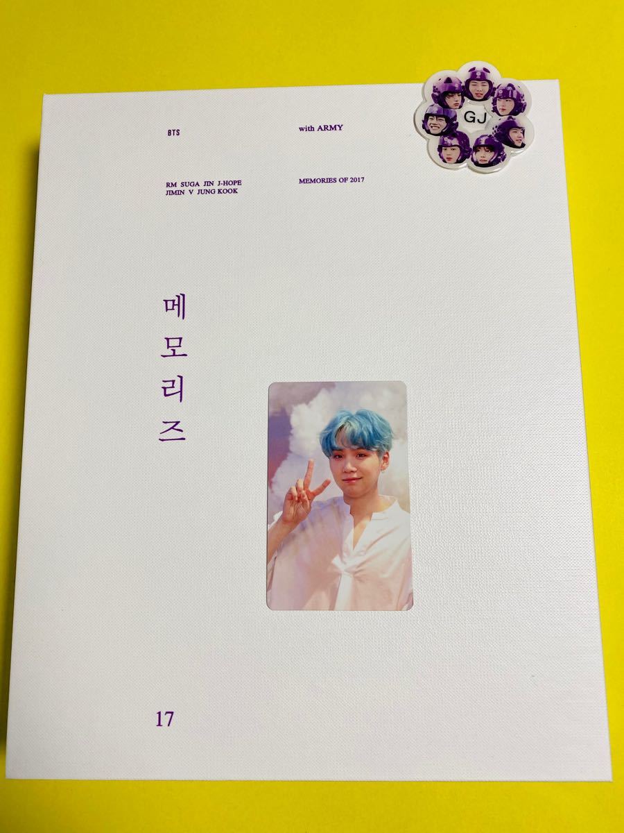 ホソク BTS DVD盤 トレカ SUGA ユンギ dbrNF-m91678753485 MEMORIES OF