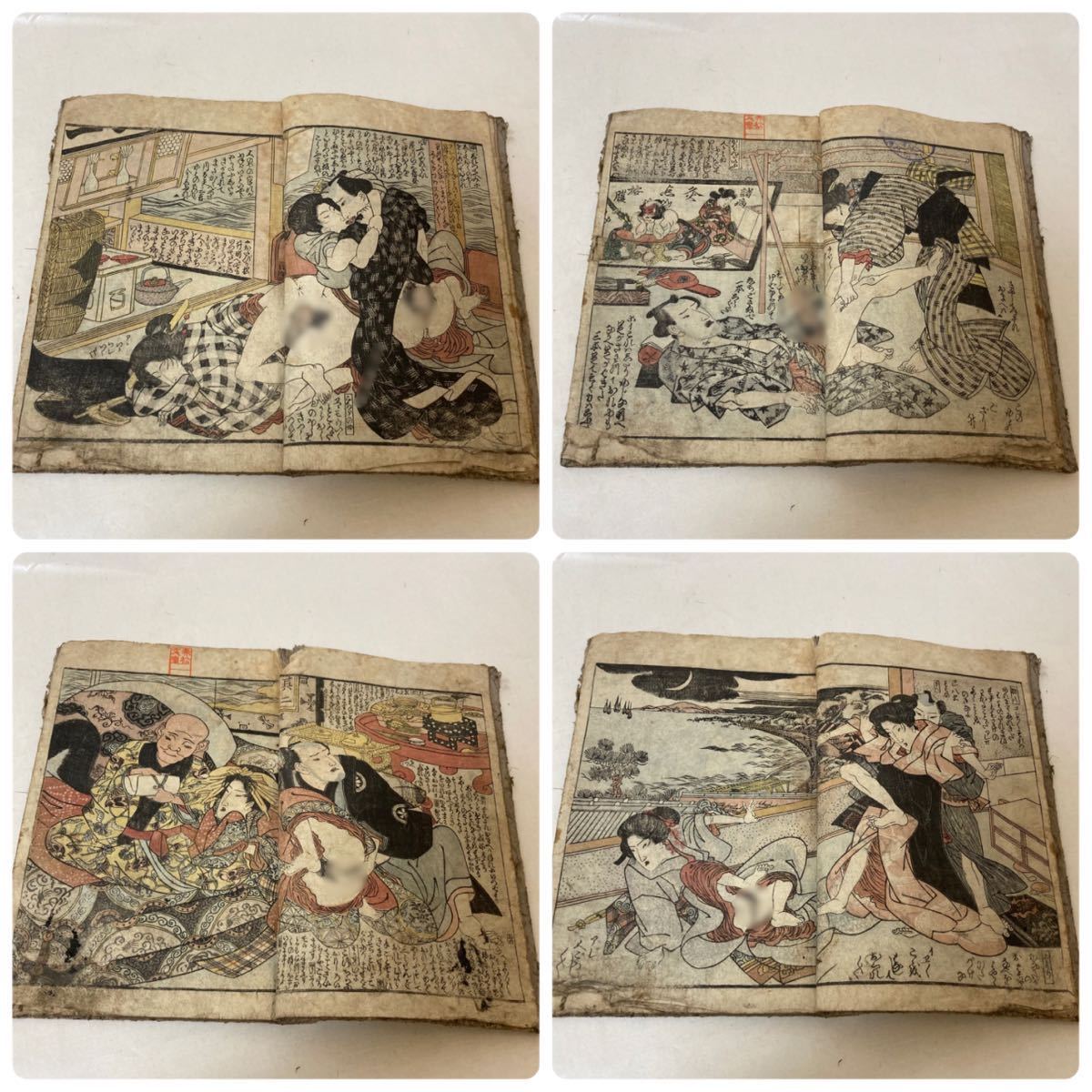 Yahoo!オークション - 古文書 和本 春画 郷土史 浮世絵 錦絵 枕 Yahoo!オークション - 古文書 和本 春画 郷土史 浮世絵 錦絵 枕