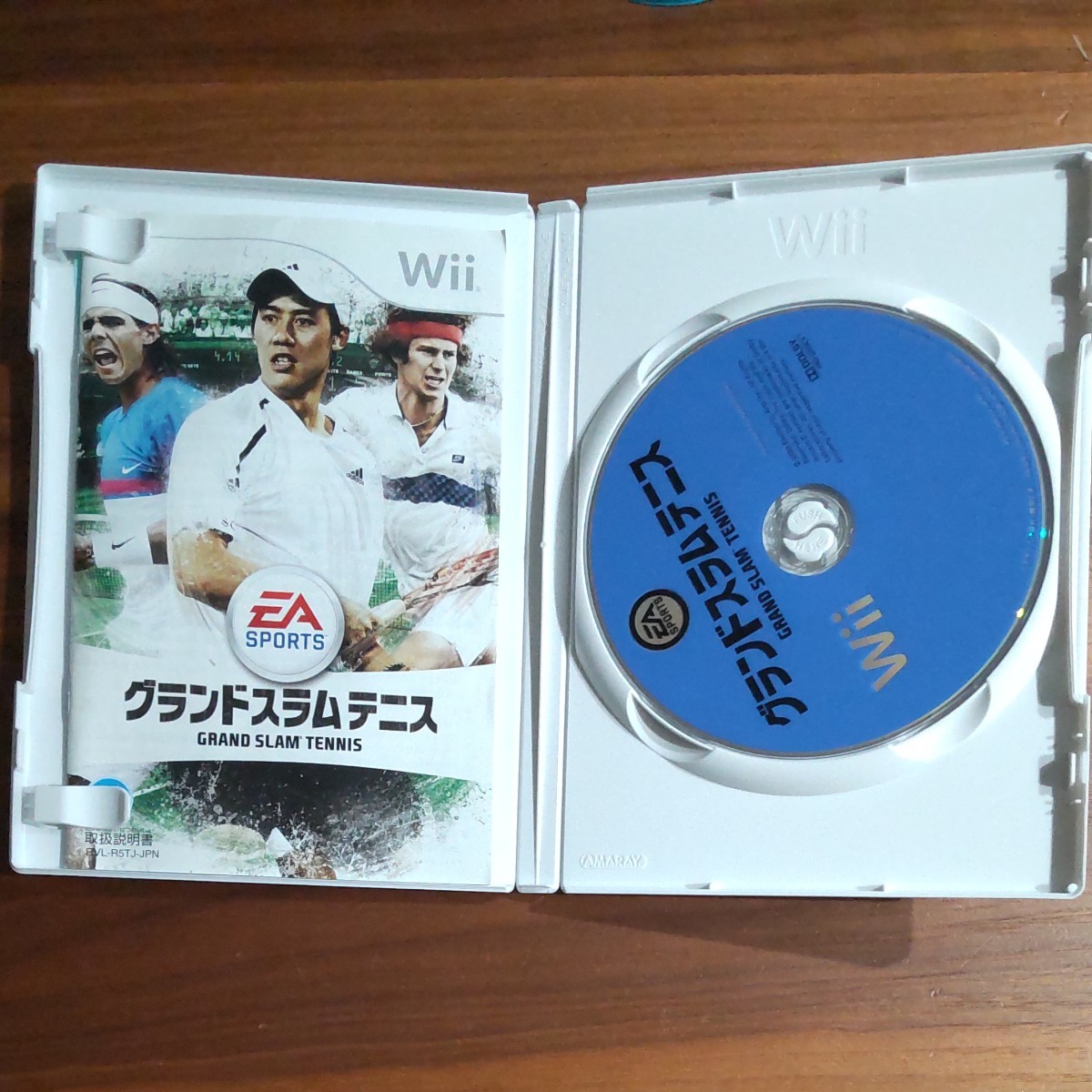 【Wii】 EA SPORTS グランドスラム テニス