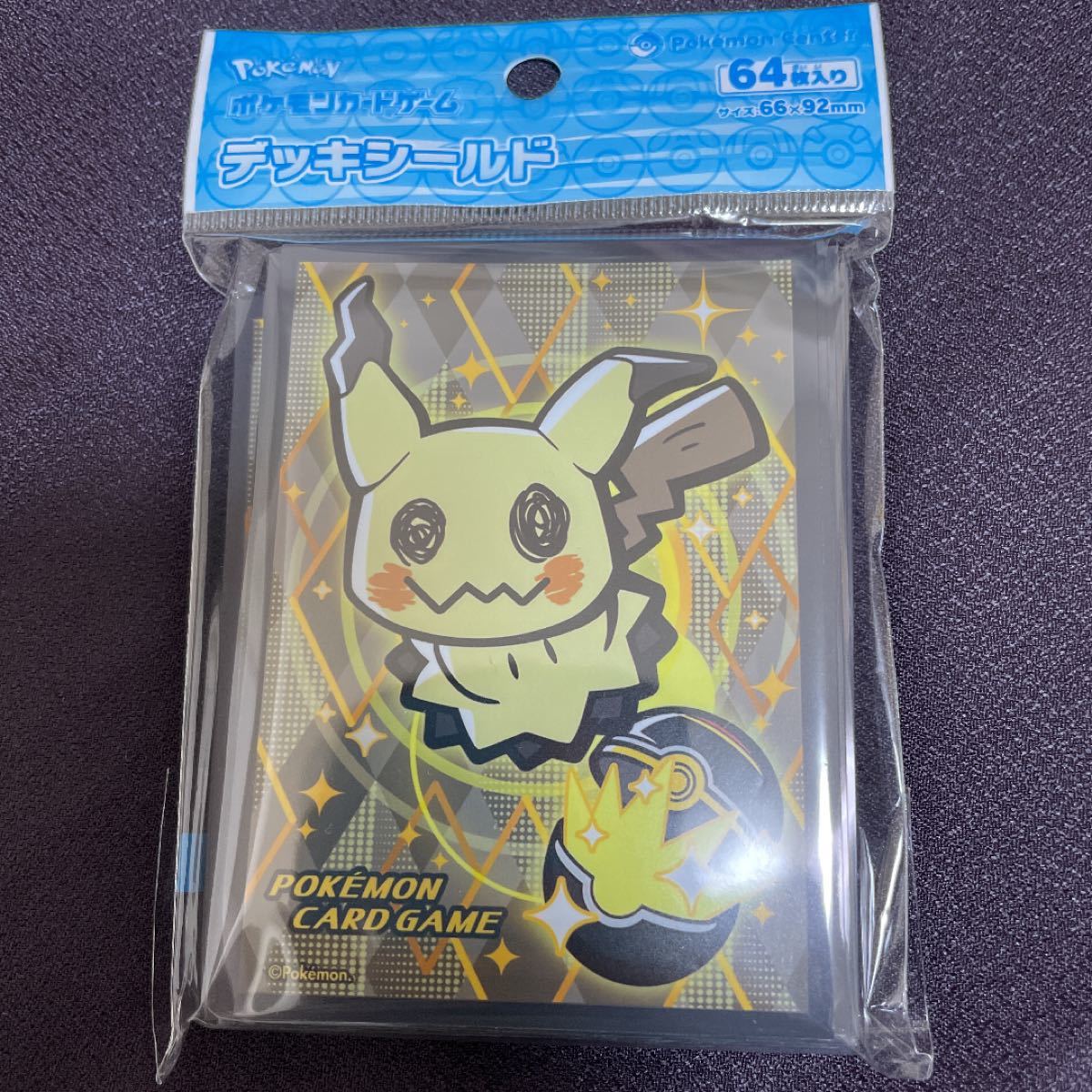 BALL FREAK ミミッキュ ポケモン デッキシールド スリーブ|PayPayフリマ