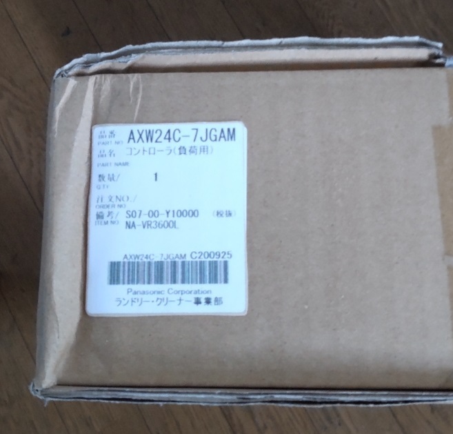 送料無料 新品 入手困難部品 コントローラー (負荷用) AXW24C 送料無料 新品 入手困難部品 コントローラー (負荷用) AXW24C