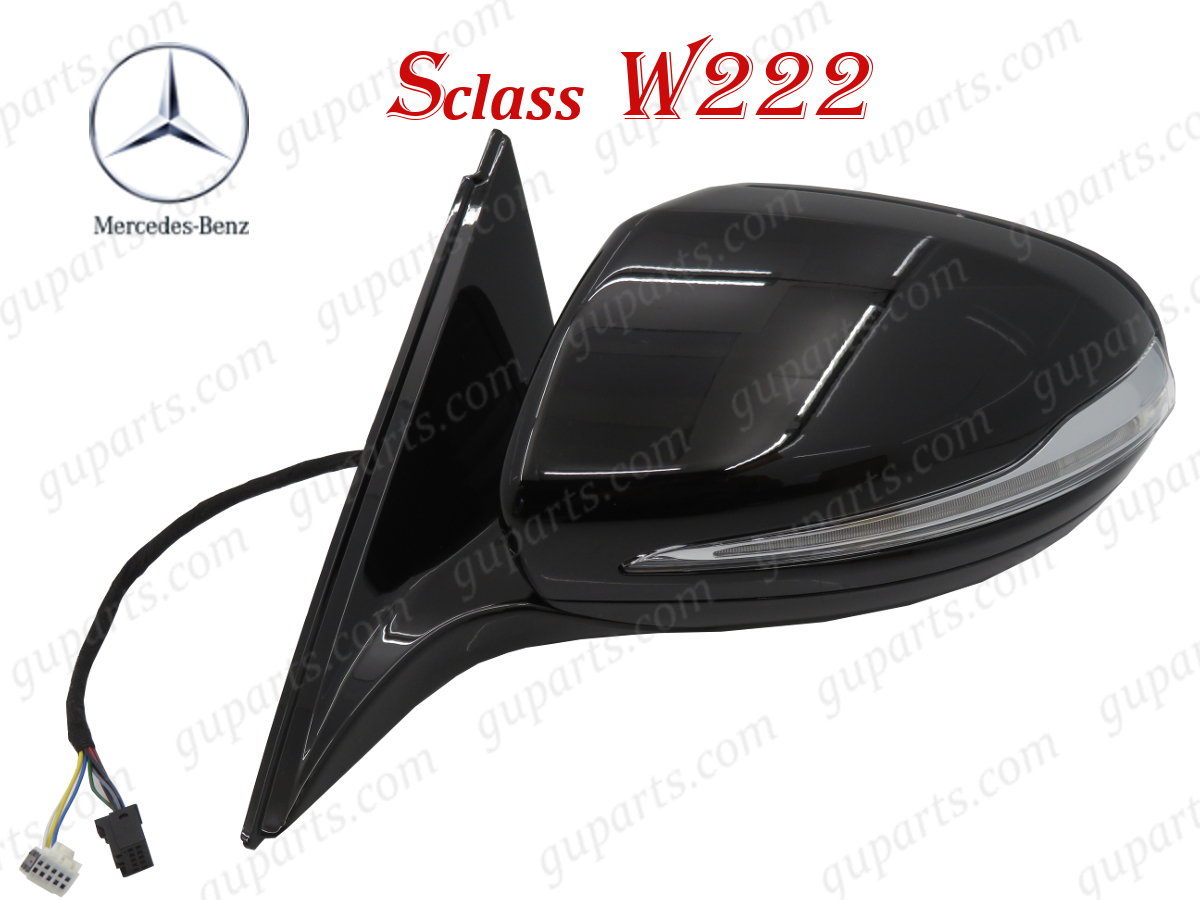 ベンツ S W222 2013～ 左 ドア ミラー 大人気 LED フット 充実の品 ライト パワー 電動格納 ウィンカー ランプ ヒーター メモリー グラス セット