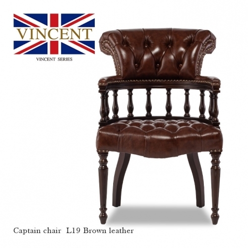 最初の  重厚感のある本革チェア VINCENT 9001-5L19B クラシカル かっこいい 高級感 レザー ブラウン 椅子 アームチェア 英国アンティーク調 木製フレーム