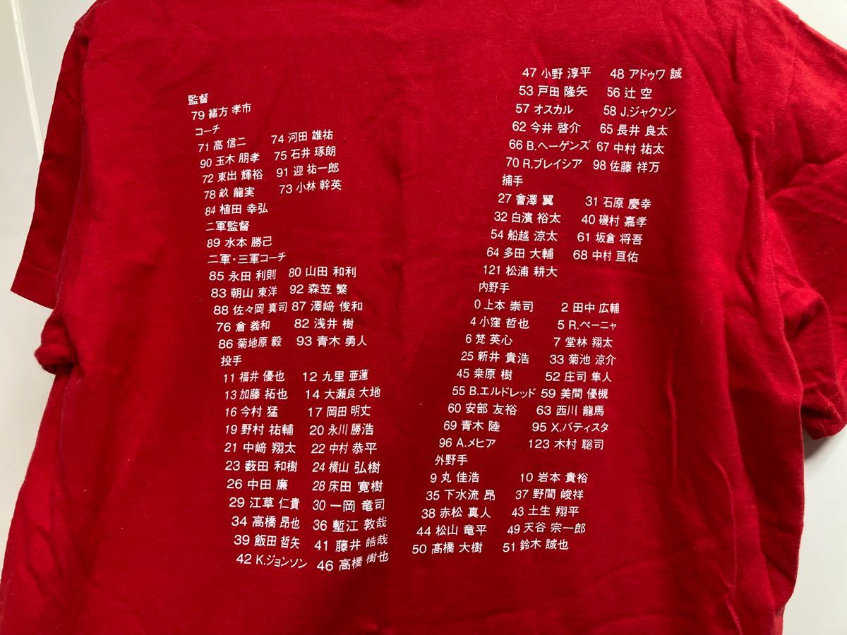 Amazon.co.jp: 広島東洋カープ 200勝記念Tシャツ(耐雪梅花麗) 15