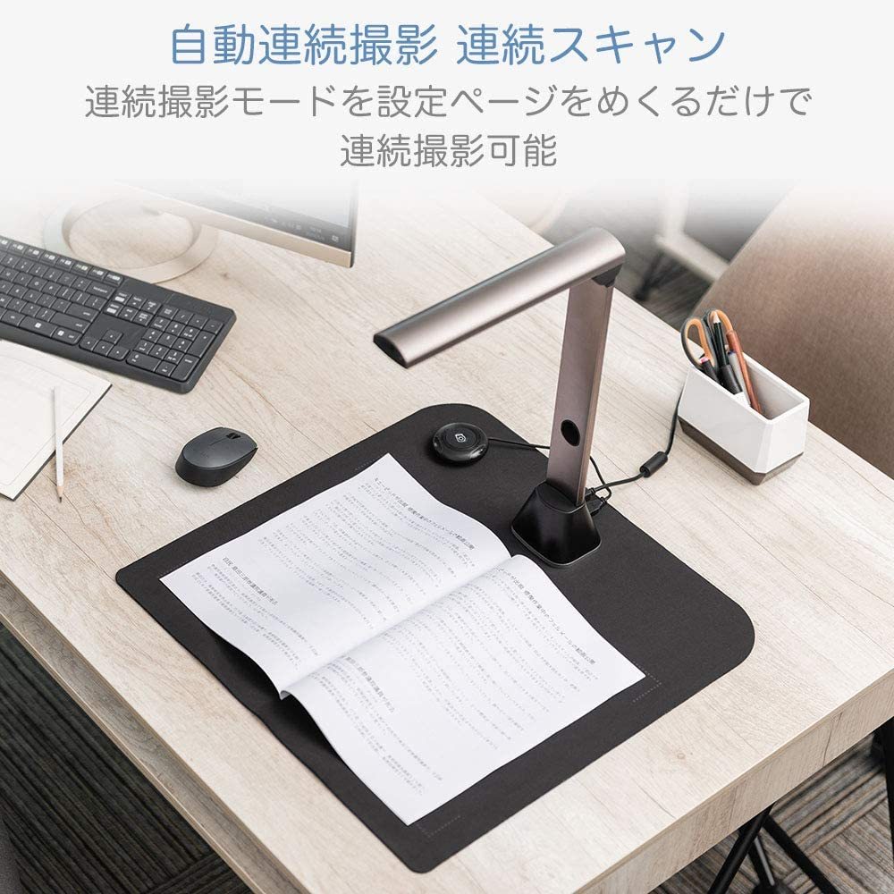 ホワイト系新発売の ドキュメントスキャナー ブックスキャナー 最大A3サイズ対応 1500万画素 PC周辺機器 家電・スマホ・カメラホワイト系¥11,733-thepegeek.com ホワイト系新発売の ドキュメントスキャナー ブックスキャナー 最大A3サイズ対応 1500万画素 PC周辺機器 家電・スマホ・カメラホワイト系¥11,733-thepegeek.com