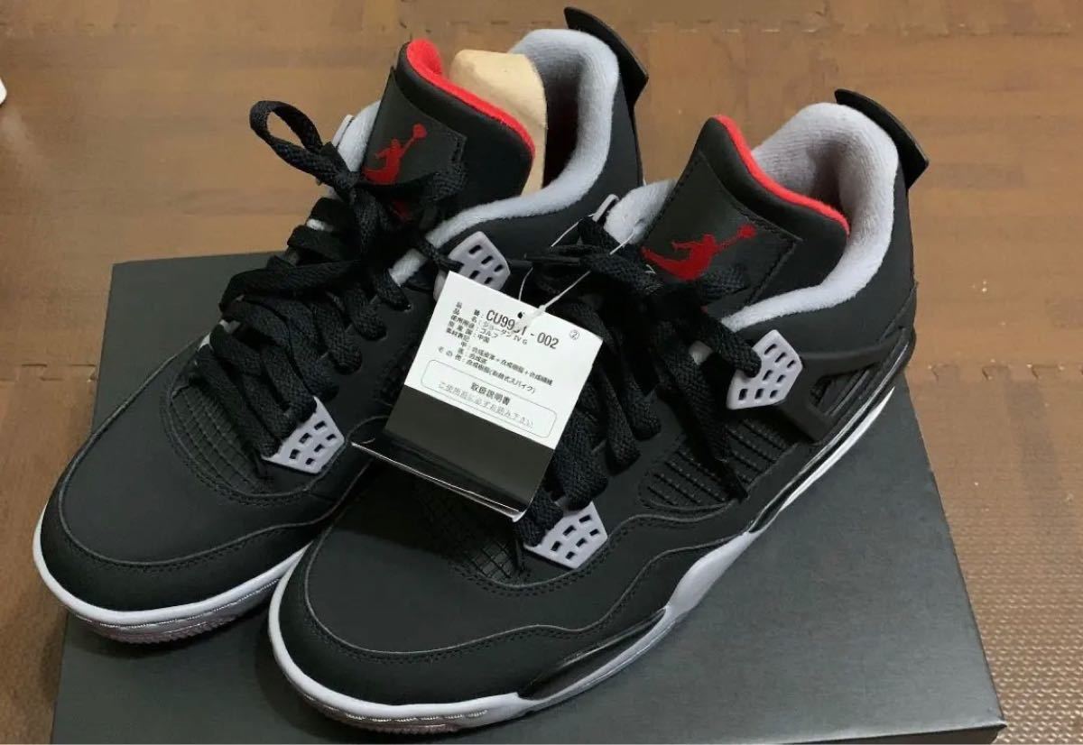 26.5 新品 正規品 極レア NIKE GOLF AIR JORDAN ナイキ ゴルフ エア