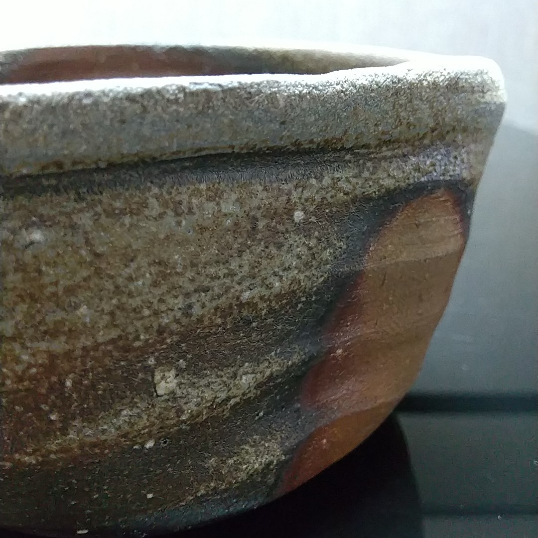 期間限定値下げ！【備前焼 茶碗 共箱付き②】Bizen ware Matcha tea bowl (税込・送料無料)