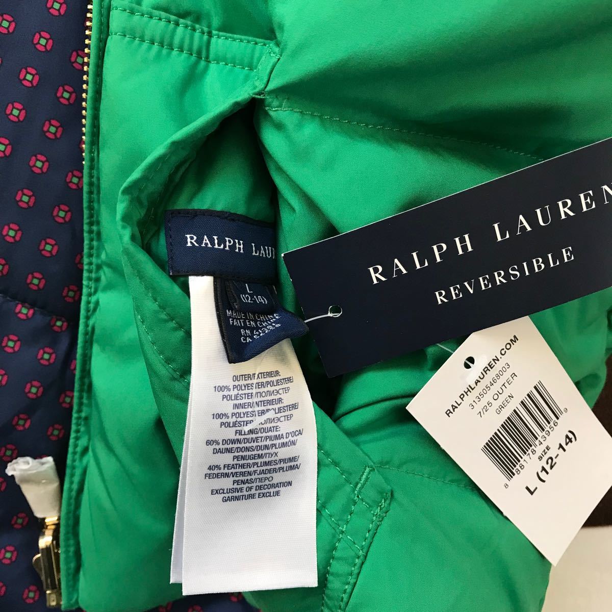 【新品】ポロラルフローレン Polo Ralph Lauren ダウン　ベスト　ガールズ　リバーシブル　緑　 未使用　タグ付き