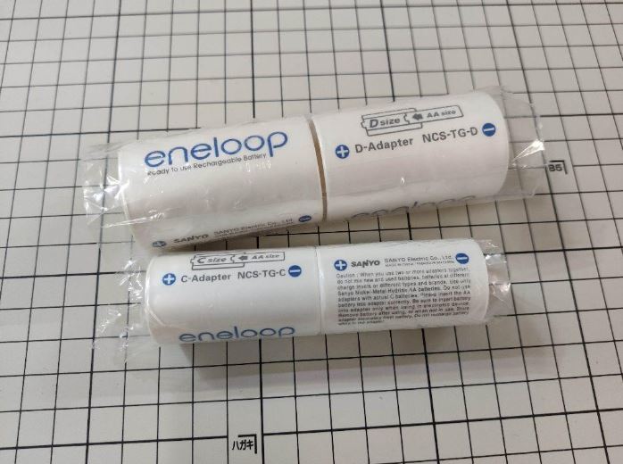 SANYO eneloop 電池スペーサー 単1タイプ2コ入り NCS-TG1-2BP の海外モデル NCS-TG-D サンヨー panasonic パナソニック スペーサー 新品_上が単1（本商品）、下が単2（別途出品中）