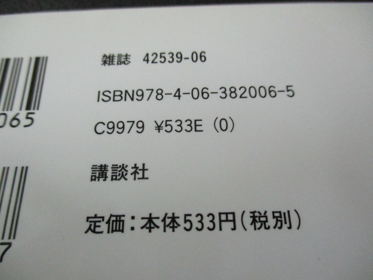 item_image_3