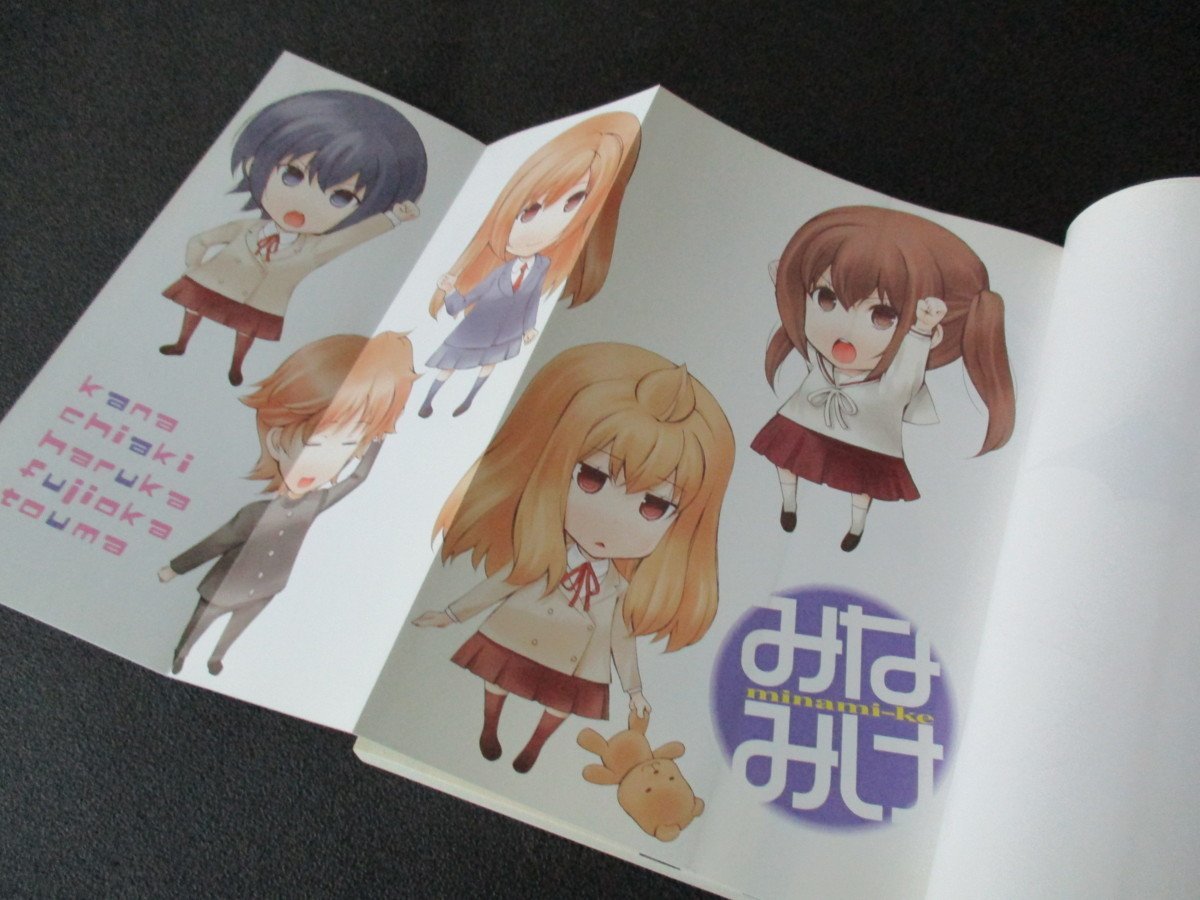item_image_5
