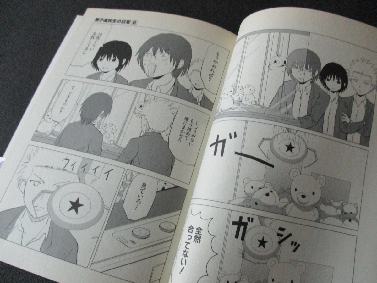 item_image_8