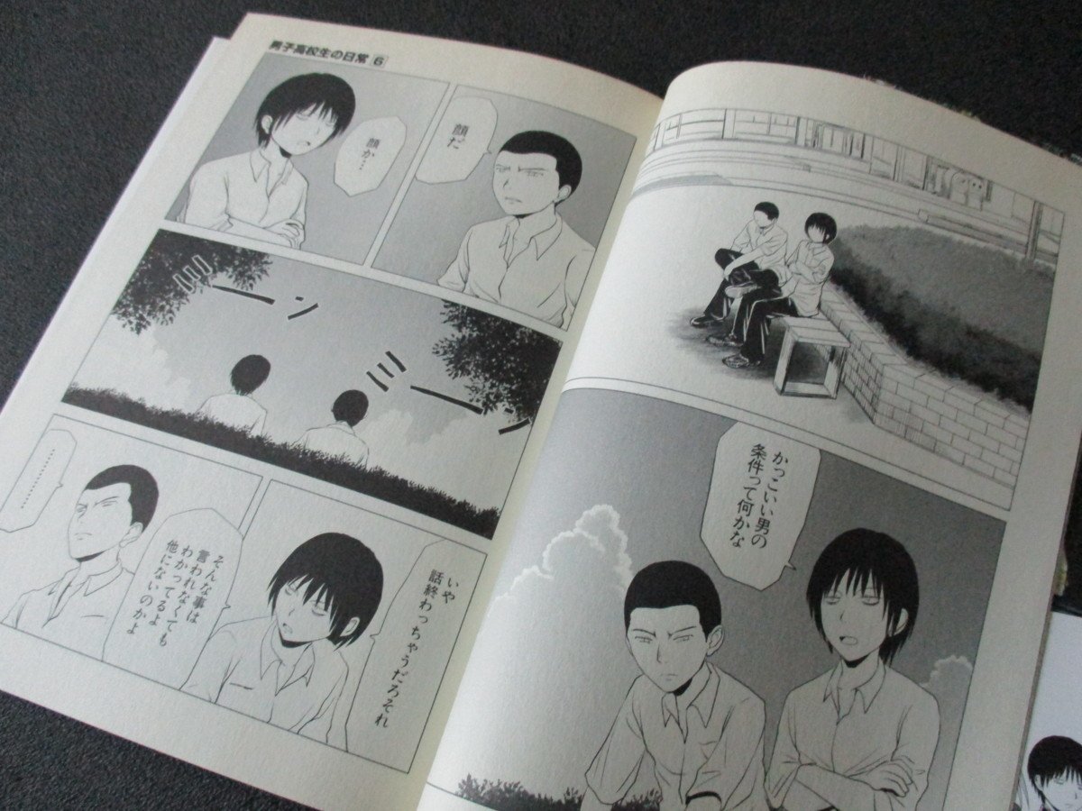 item_image_7