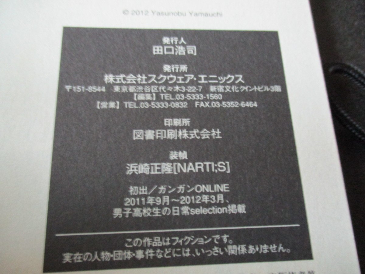 item_image_9