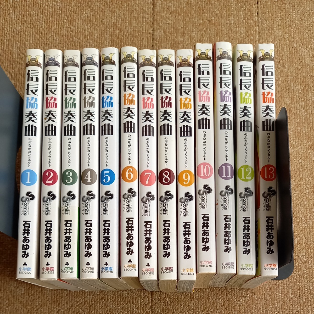 Paypayフリマ 信長協奏曲 1から13巻 既刊 石井あゆみ Paypayフリマ 信長協奏曲 1から13巻 既刊 石井あゆみ