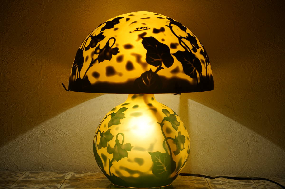 エミール　ガレ　特大　H35cm　傘27cm　２灯　ランプ　ナイトスタンド　フロア照明　◆素晴らしい逸品　M-1362