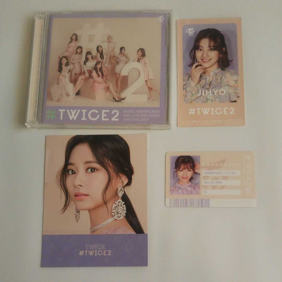 TWICE トレカ K-POP/アジア CD 本・音楽・ゲーム アウトレット 商品