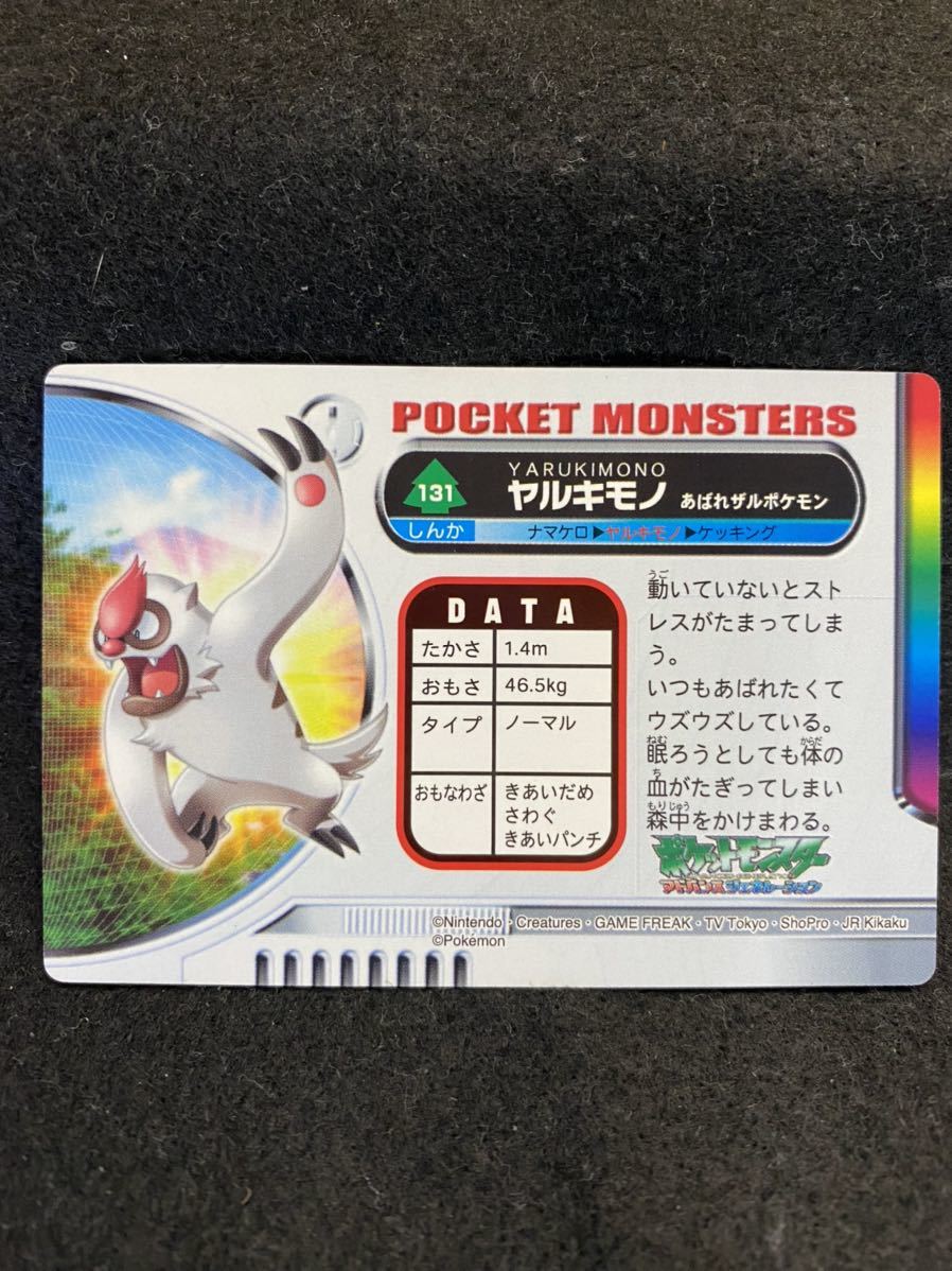 ナマケロ系セット Planetakrepeza Com Ua ナマケロ系セット Planetakrepeza Com Ua