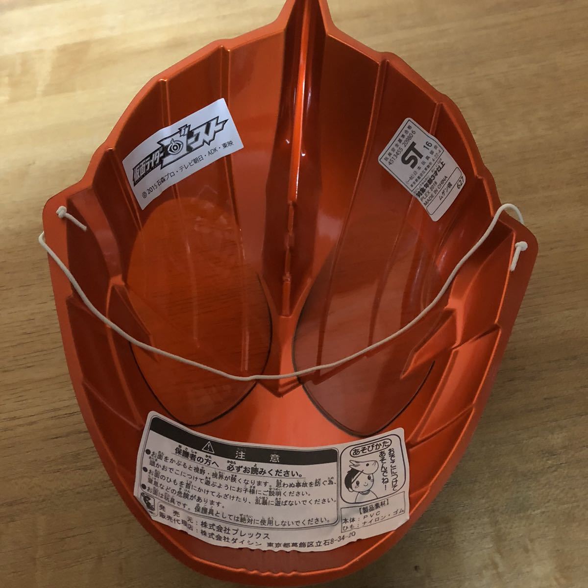 item_image_4