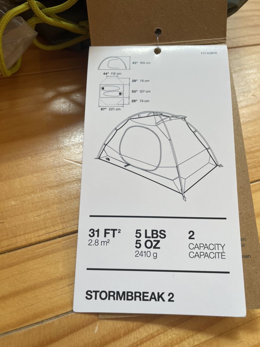 【新品未使用】ノースフェイス　ストームブレーク2_画像3