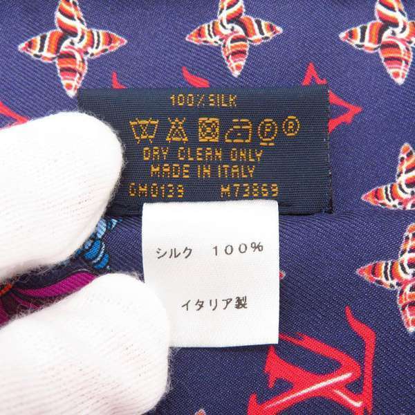 ルイヴィトン スカーフ バンドーBB シーオブラブ M73869 LOUIS VUITTON