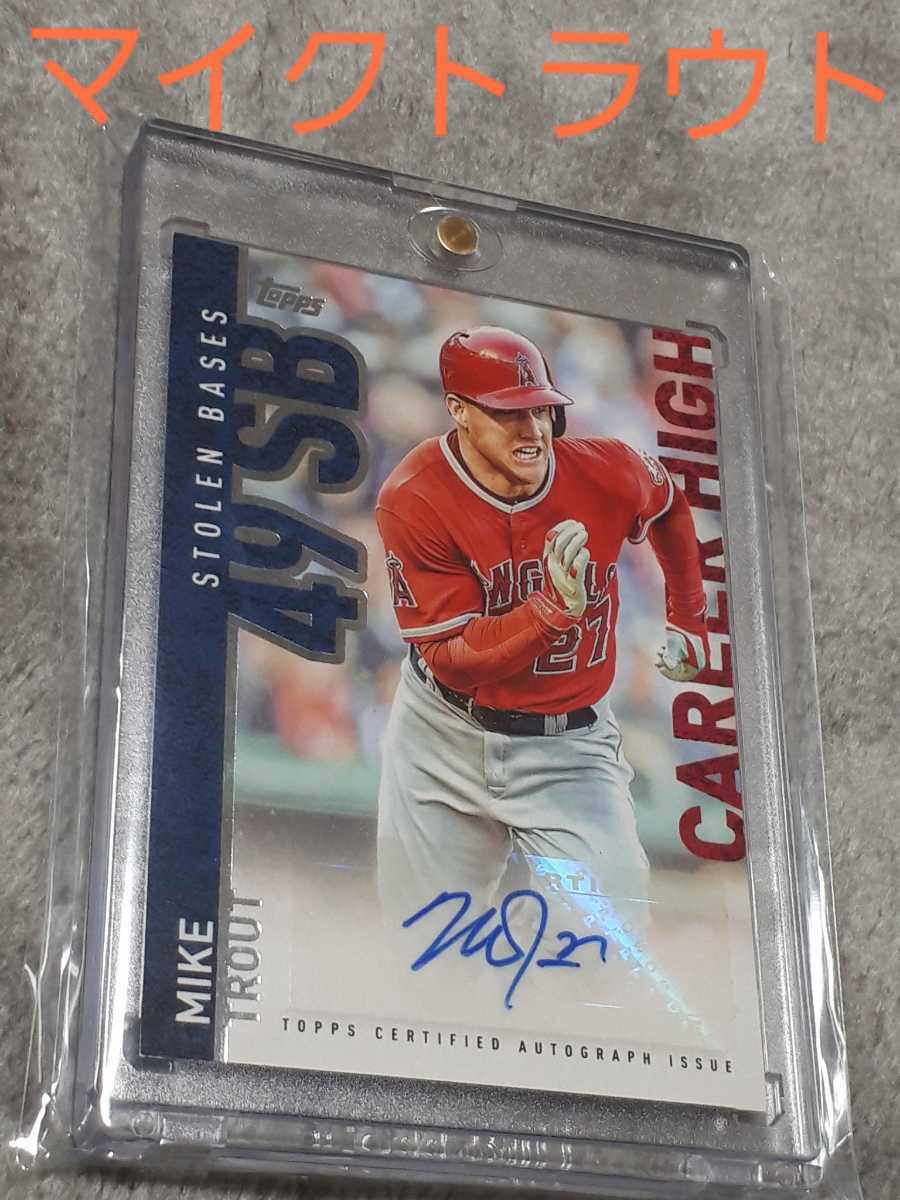 愛用 2012 マイクトラウト now マイク・トラウト TROUT mike Topps