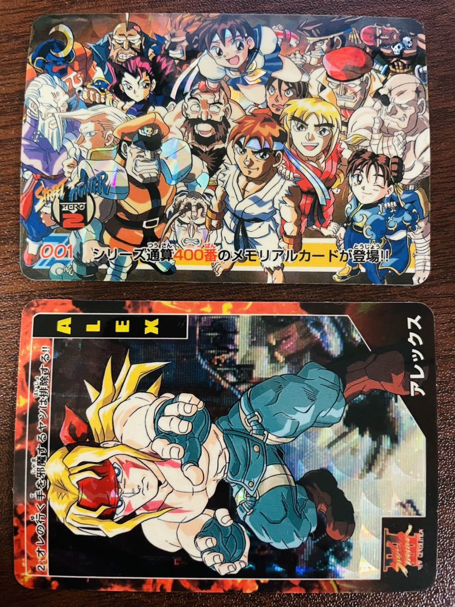 即決1116◆ コンプ 66種 ストリートファイター　Ⅲ ゼロ2 カードダス カード STREET FIGHTER Ⅲ ZERO2 / 極美品級～完品級_画像2