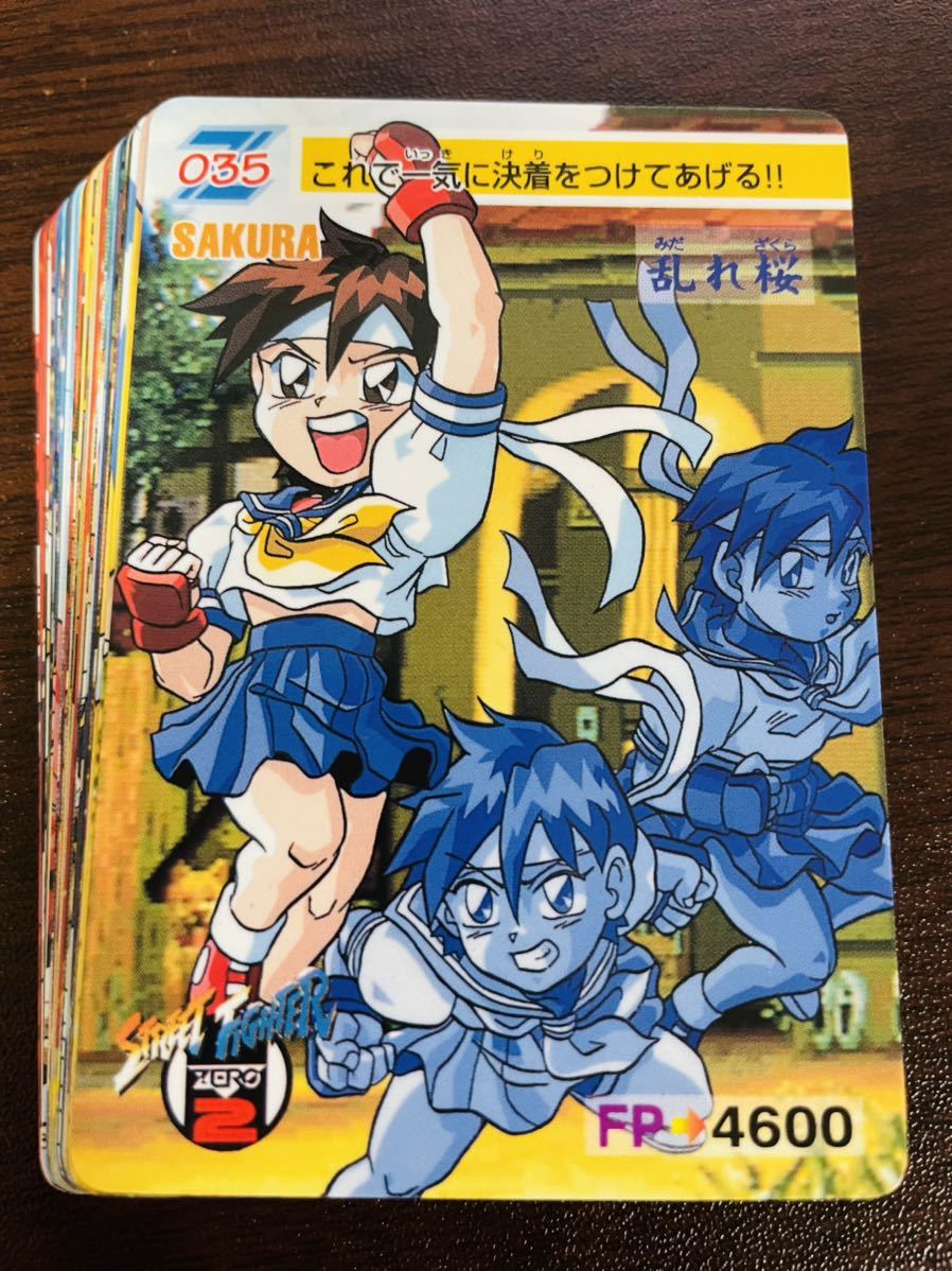 即決1116◆ コンプ 66種 ストリートファイター　Ⅲ ゼロ2 カードダス カード STREET FIGHTER Ⅲ ZERO2 / 極美品級～完品級_画像9