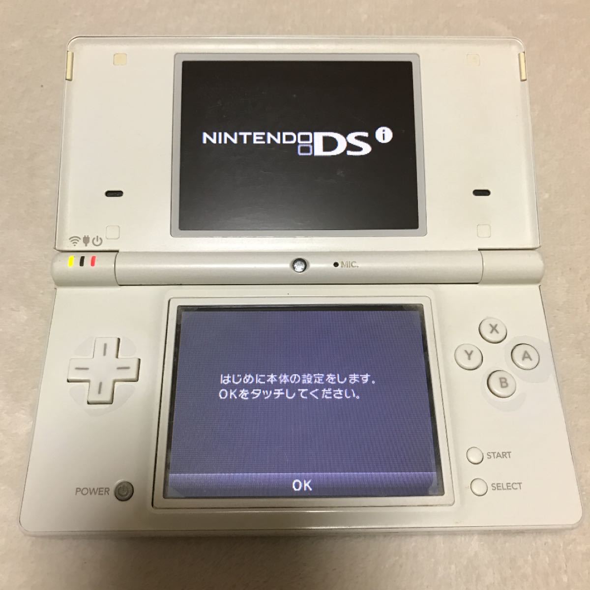 動作良好】ニンテンドーDSi LL ナチュラルホワイト本体 タッチペン付き