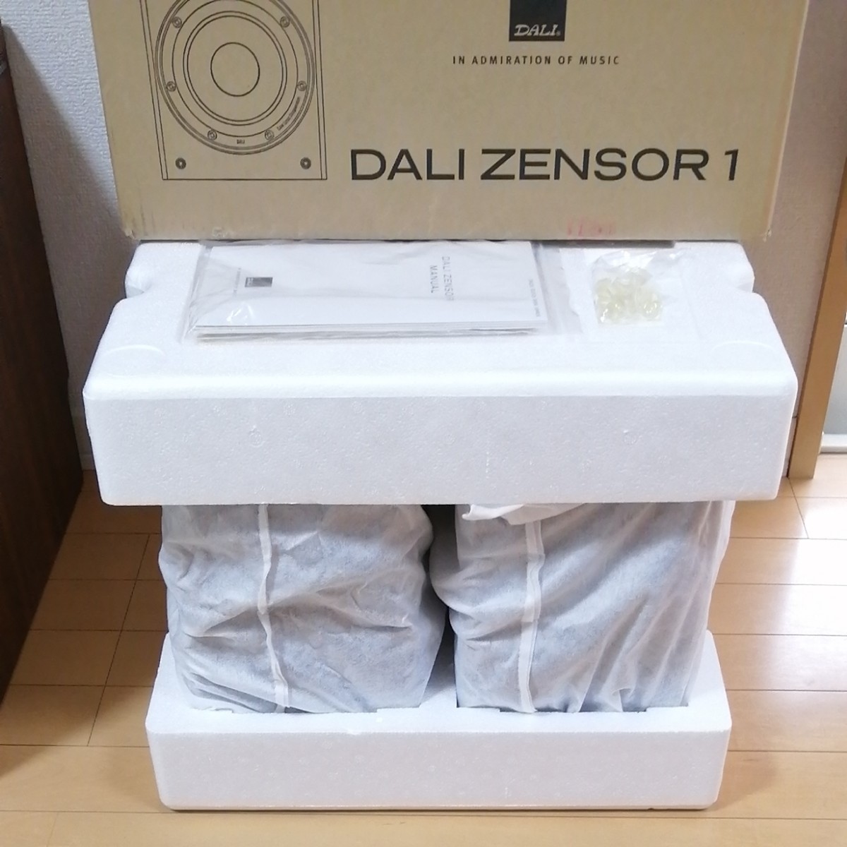 名機　DALI ZENSOR1 ダリ　センソール1　ブックシェルフスピーカー　ライトウォールナット　スピーカー　 ZENSOR