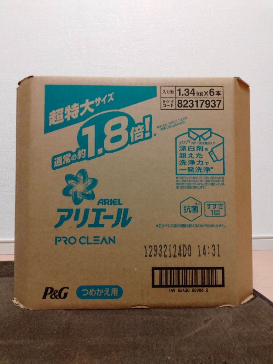 アリエール 洗濯洗剤 液体 プロクリーンジェル 詰め替え 超特大(1340g*6袋セット)