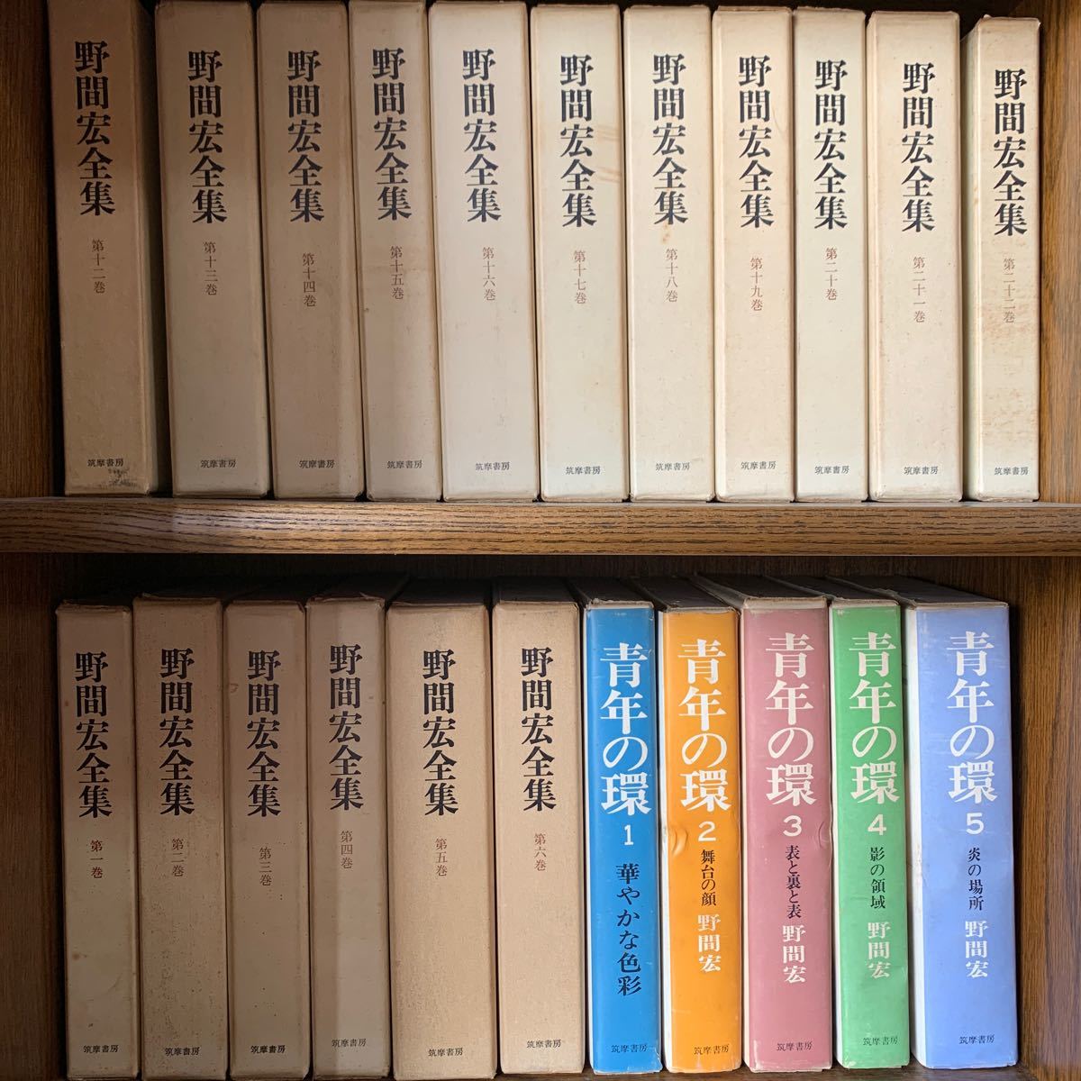 品質検査済 福島県文学全集 6巻 ecousarecycling.com