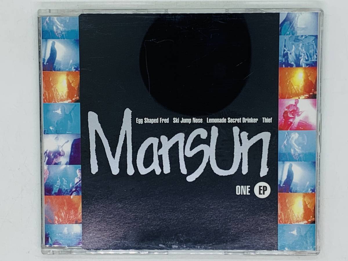 即決CD 英盤 【メーカー再生品】 Mansun ONE EP マンサン EggShaped S02 イギリス盤 Ski Jump 大決算セール Fred Nose