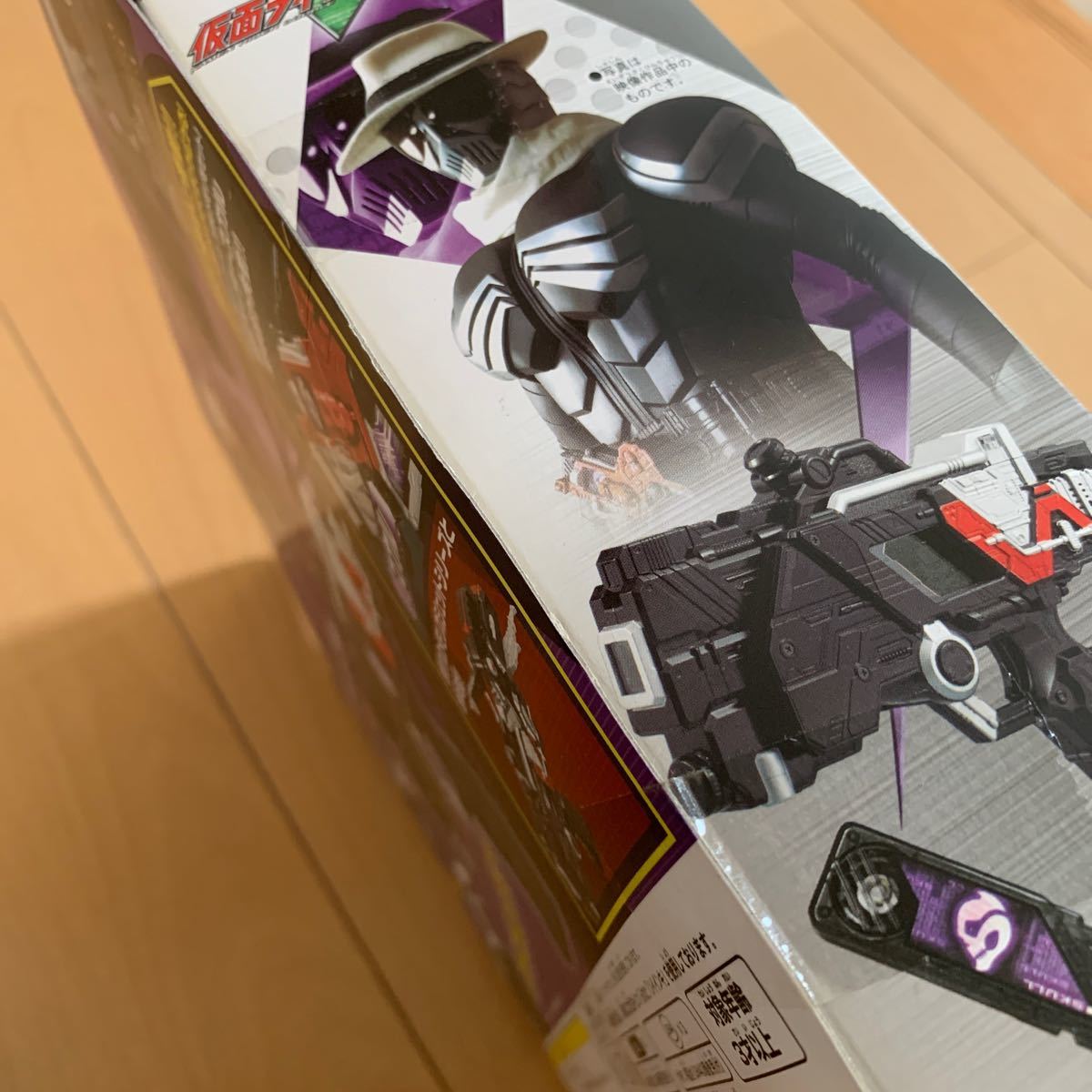 Sale 公式通販 未開封 仮面ライダーw ダブル スカルマグナム 国内正規品 限定 Theeducationdoctor Com Sale 公式通販 未開封 仮面ライダーw ダブル スカルマグナム 国内正規品 限定 Theeducationdoctor Com