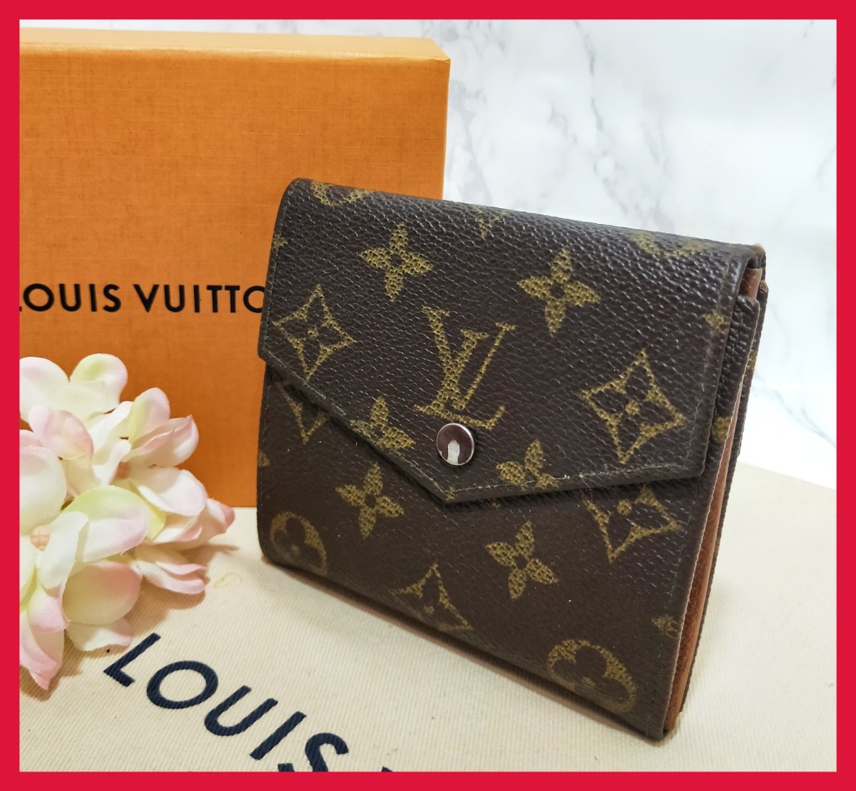 人気の新作 Louis Vuitton Wホック モノグラム 三つ折財布 ルイ ヴィトン - 折り財布