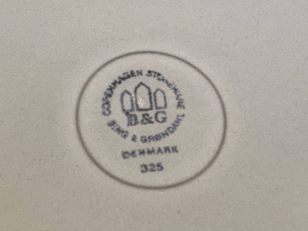 B&G クイストゴー　コーディアル　ディナープレート　４枚　直径24cm/デンマーク/JHQ/北欧/239-1_画像5