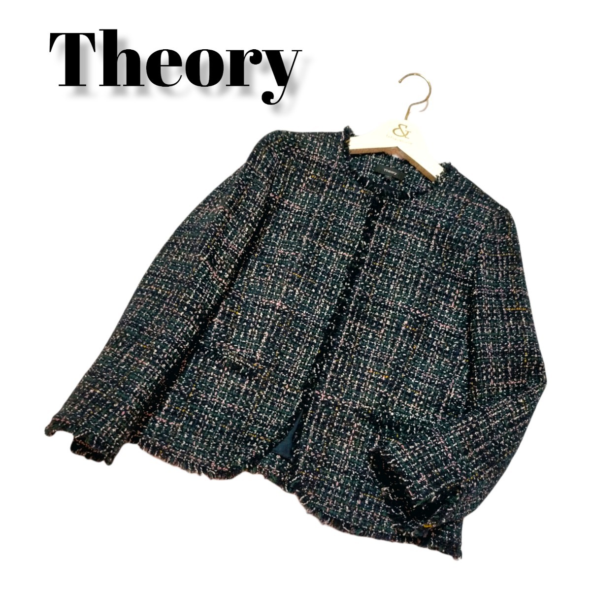 Theory 20SS ノーカラージャケット ツイード サイズ4-