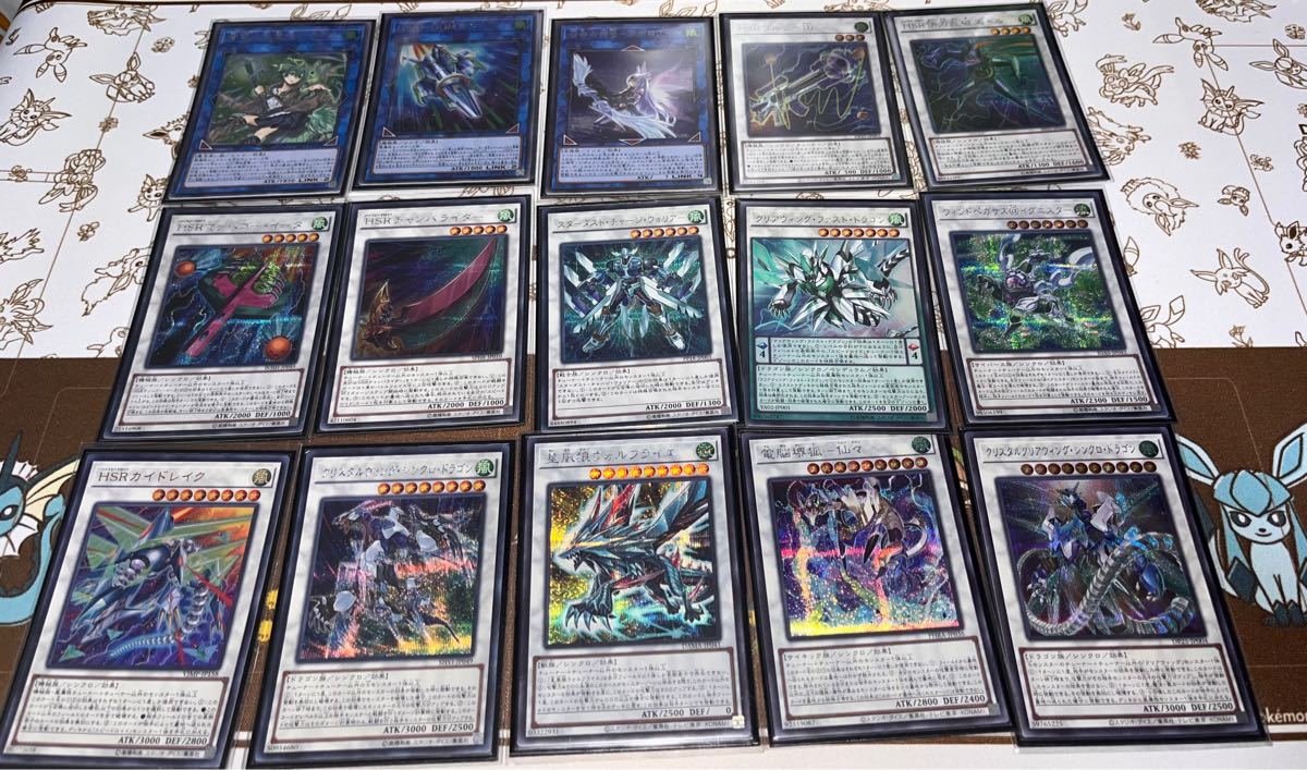 新作からアイテム等お得な商品満載 遊戯王 レアリティ