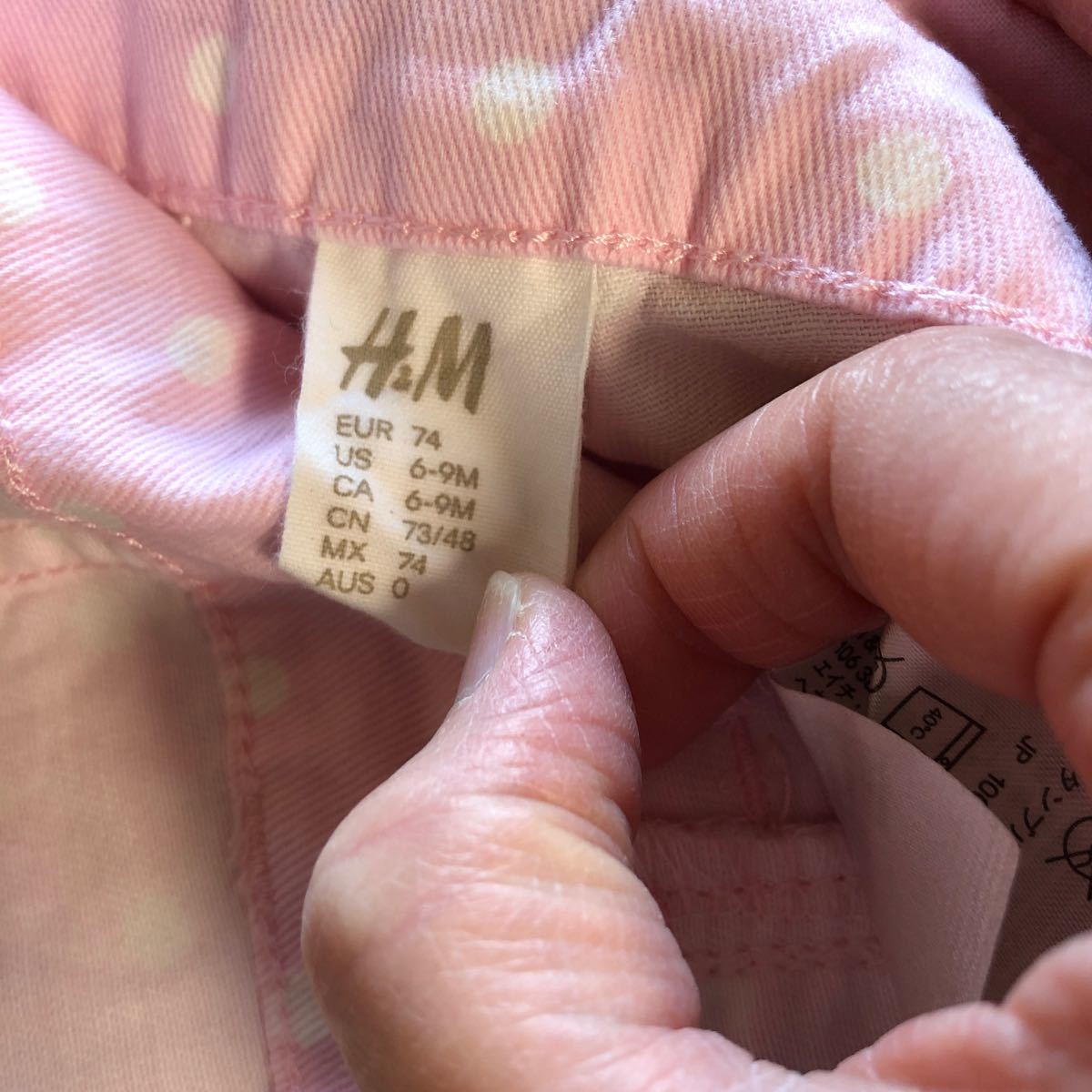 ショートパンツ H&M オーバーオール