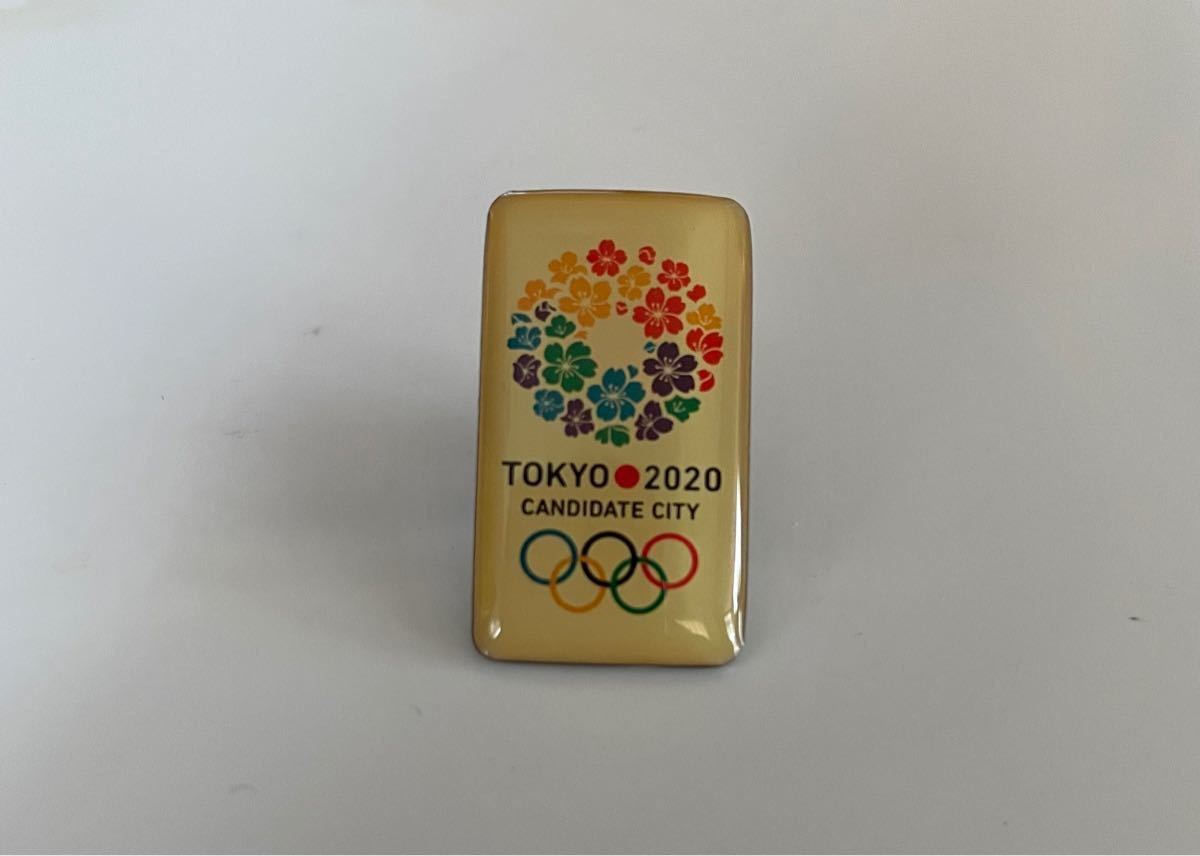 TOKYO2020オリンピック招致ピンバッジ　非売品　3個セット