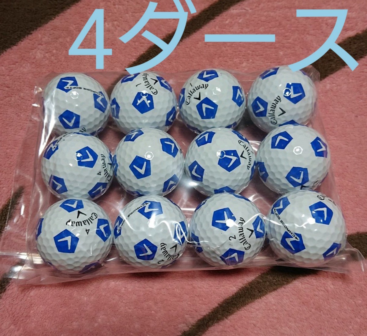 超特価sale開催】 キャロウェイクロムソフトトゥルービス新品未使用5