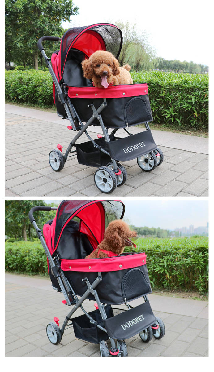 パープル☆ペットカート対面式 折りたたみ 多頭 中型小型犬 軽量 組立