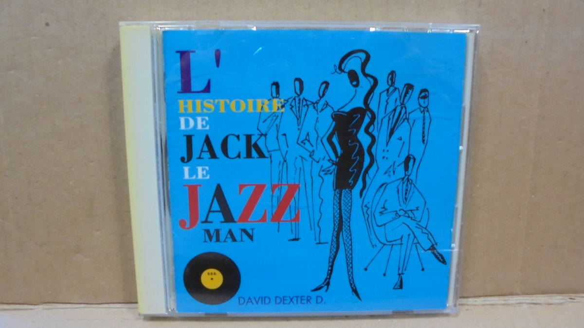 CD★デヴィッド・デクスターD. ★フレンチ・アシッド・ジャズ★David Dexter D. / L'histoire De Jack Le Jazzman★国内盤の画像4