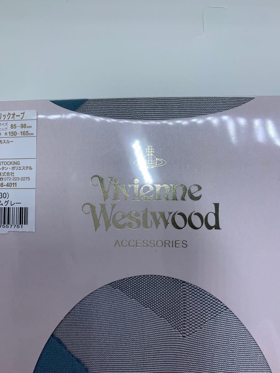 ヴィヴィアンウエストウッド ストッキングジオメトリックオーブマカダムグレー 新品 Vivienne Westwood