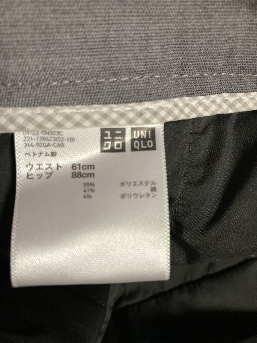 ユニクロ UNIQLO 221-138623 ドライ ストレッチ クロップド パンツ ジップフライ テーパードす_画像2