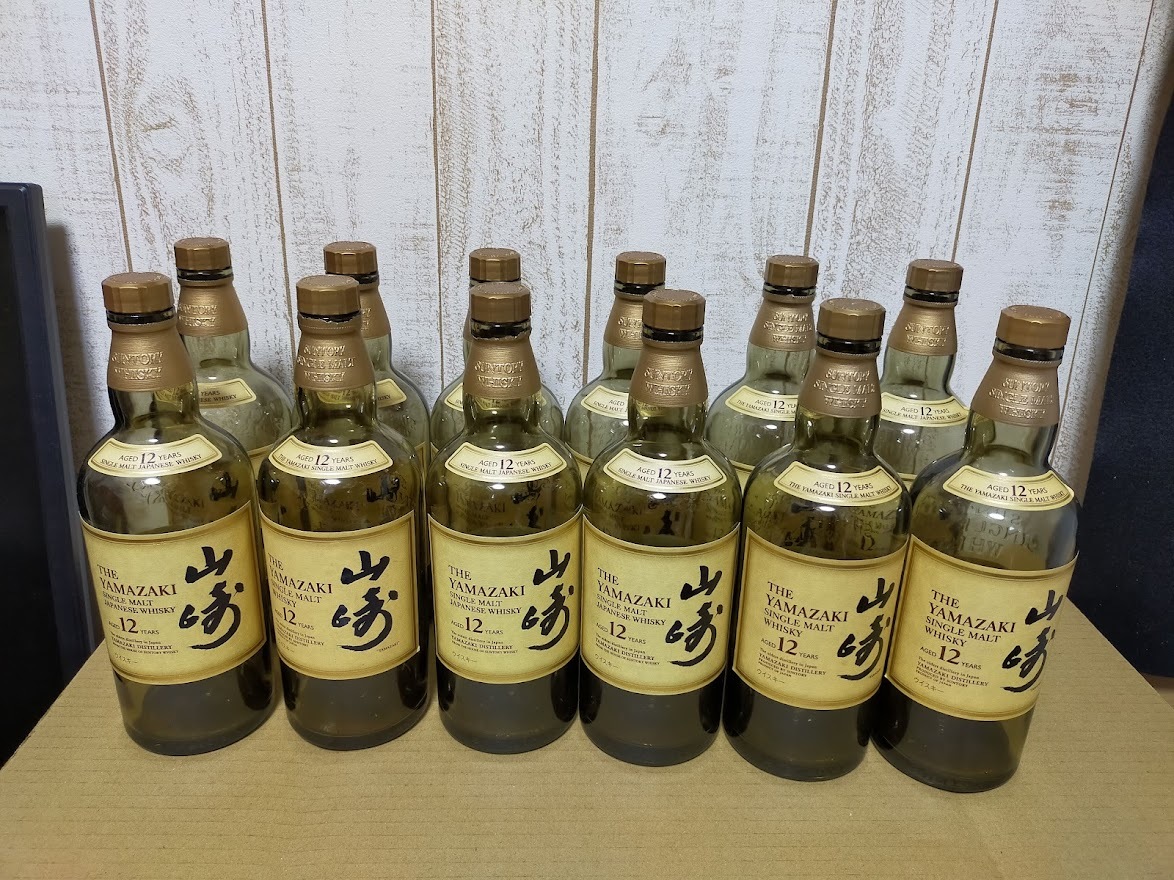 空瓶】山崎12年 空き瓶 12本セット 山崎ウイスキー サントリー 空瓶】山崎12年 空き瓶 12本セット 山崎ウイスキー サントリー