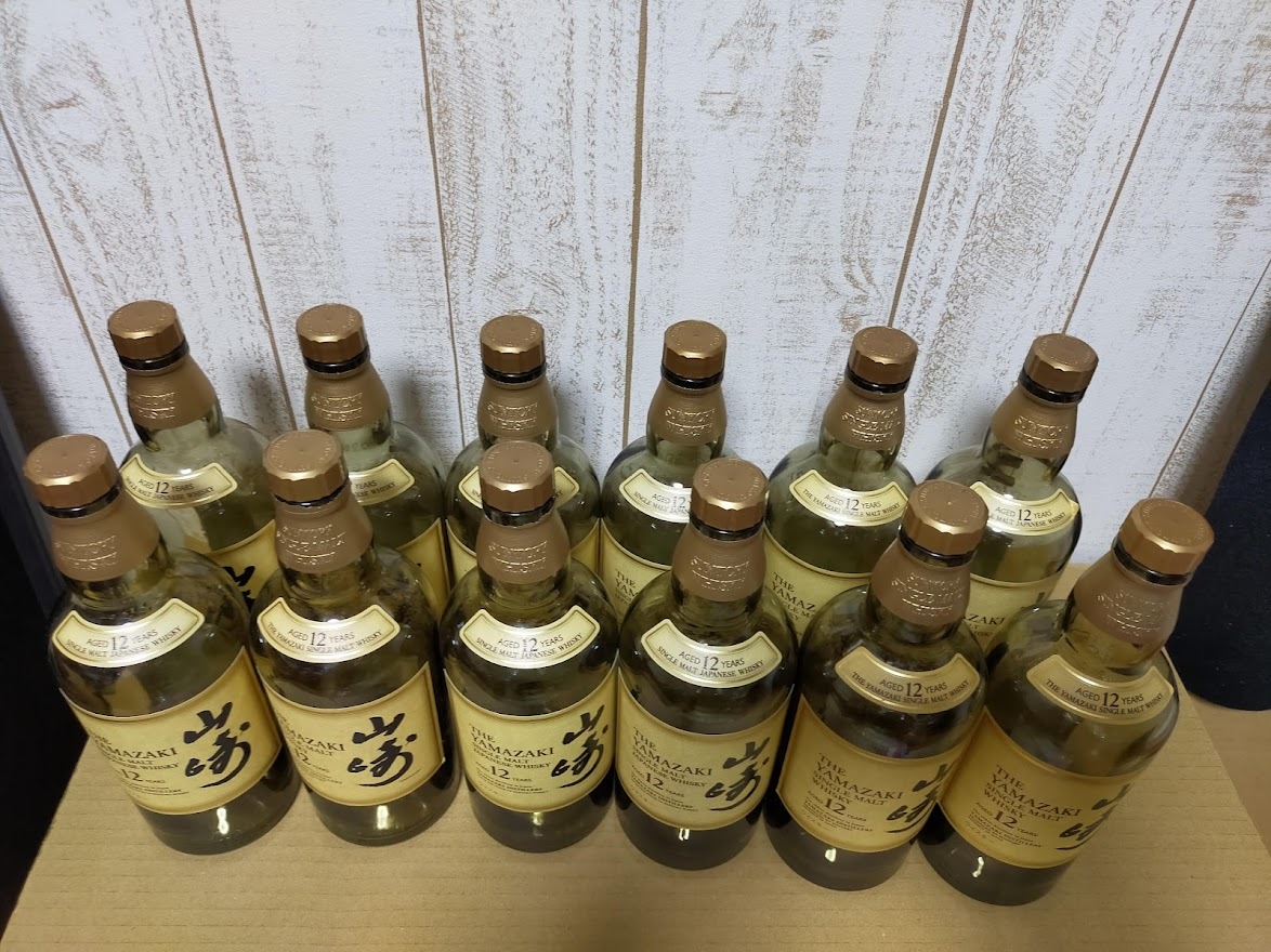 【空瓶】山崎12年　空き瓶 12本セット、山崎ウイスキー　サントリーウイスキー　から瓶　山崎ダンボールで発送