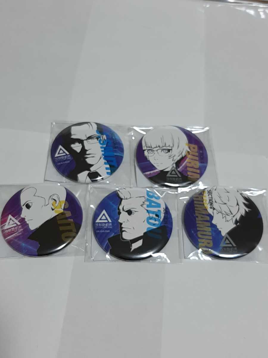  Ghost in the Shell badge set lot bato- site - pudding John * Smith sima blur can badge bachi goods illustration theater 