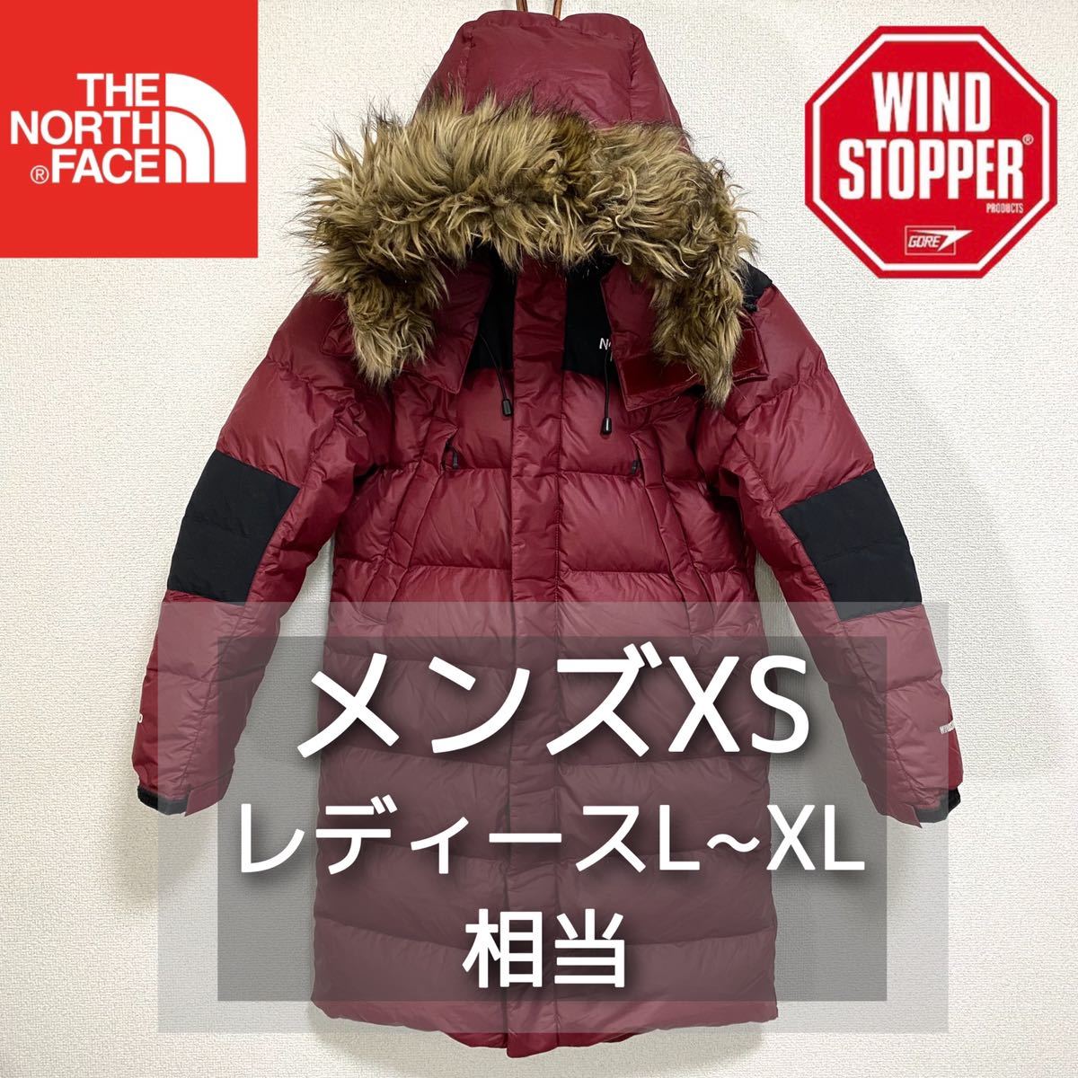 ースフェイ ヤフオク! THE NORTH FACE ヌプシ ダウン... - 美品 セール