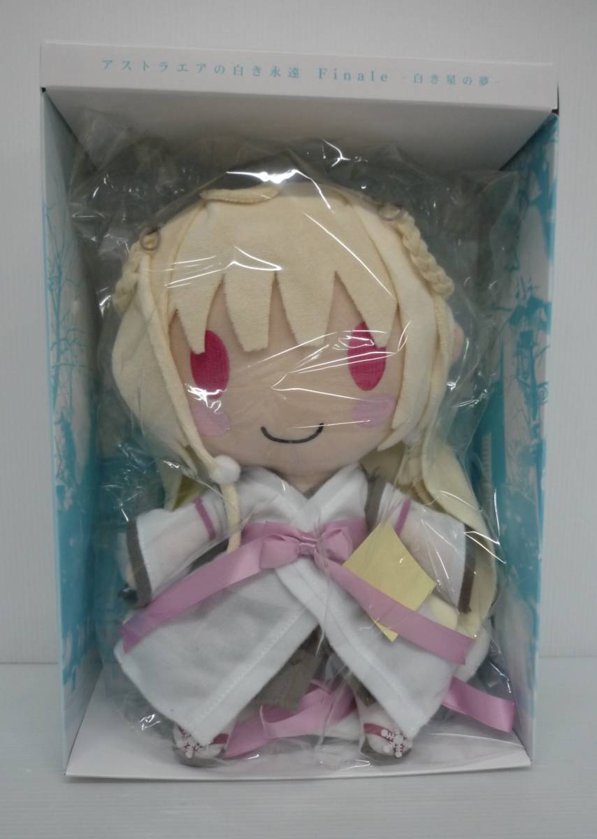 Yahoo!オークション - 【開封品】[単品] 雪々 ぬいぐるみ 「PC